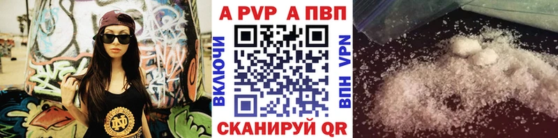 Цена Высоковск ТГК  Метадон  Меф  Марихуана  КОКАИН  АМФЕТАМИН 