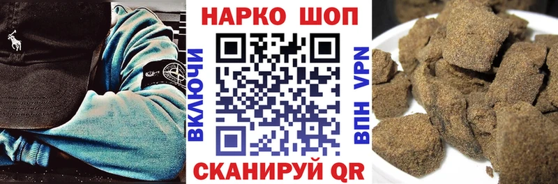 Мефедрон Высоковск