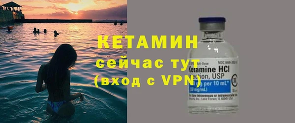 соль ск Белоозёрский