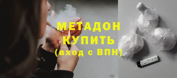 MESCALINE Белокуриха