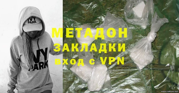 MESCALINE Белокуриха