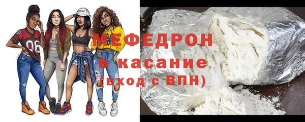 COCAINE Дмитров