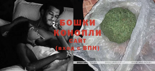 MESCALINE Белокуриха