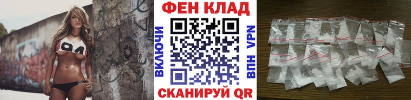 МЕТАМФЕТАМИН витя Высоковск