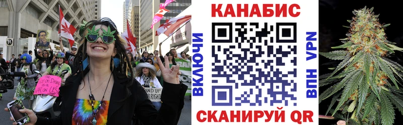 МАРИХУАНА VHQ  Высоковск 